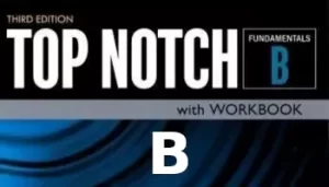 top-notch-fundamental-bb