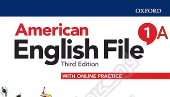 American English File 1A Final Exam